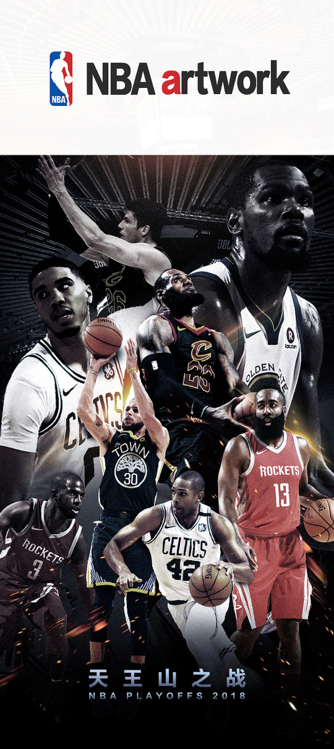 还会直接影 还会直接影